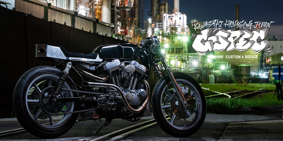 カスタムラインナップ｜G-spec（ジースペック）